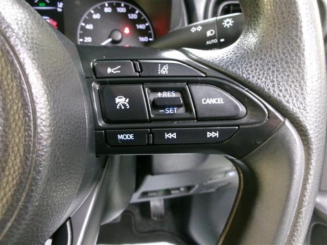 ヤリス Ｘ　４ＷＤ　寒冷地　衝突被害軽減システム　メモリーナビ　バックカメラ　スマートキー　オートクルーズコントロール　ＥＴＣ　盗難防止装置　キーレス　横滑り防止機能（23枚目）