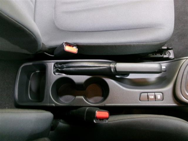 ヤリス Ｘ　４ＷＤ　寒冷地　衝突被害軽減システム　メモリーナビ　バックカメラ　スマートキー　オートクルーズコントロール　ＥＴＣ　盗難防止装置　キーレス　横滑り防止機能（25枚目）