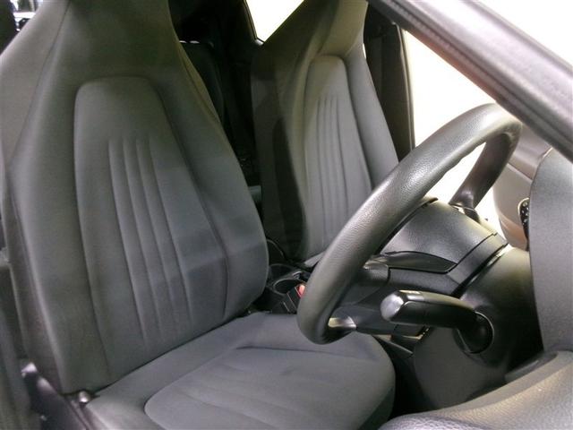 ヤリス Ｘ　４ＷＤ　寒冷地　衝突被害軽減システム　メモリーナビ　バックカメラ　スマートキー　オートクルーズコントロール　ＥＴＣ　盗難防止装置　キーレス　横滑り防止機能（27枚目）