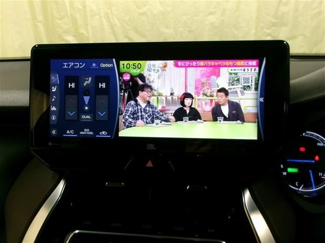 ハリアーハイブリッド Z レザーパッケージ 4WD 寒冷地 衝突被害軽減システム メモリーナビ フルセグ 革シート LEDヘッドランプ アルミホイール バックカメラ ドラレコ スマートキー オートクルーズコントロール ETC 盗難防止装置(7枚目)