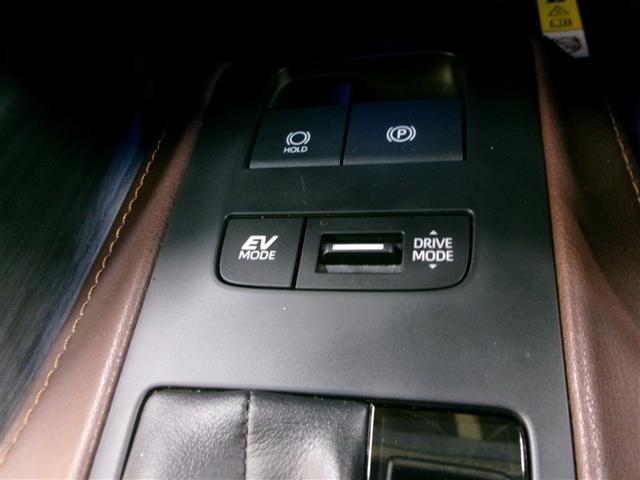 ハリアーハイブリッド Z レザーパッケージ 4WD 寒冷地 衝突被害軽減システム メモリーナビ フルセグ 革シート LEDヘッドランプ アルミホイール バックカメラ ドラレコ スマートキー オートクルーズコントロール ETC 盗難防止装置(12枚目)