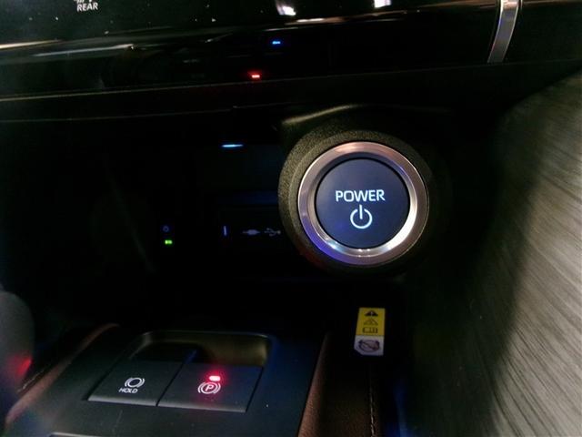 ハリアーハイブリッド Z レザーパッケージ 4WD 寒冷地 衝突被害軽減システム メモリーナビ フルセグ 革シート LEDヘッドランプ アルミホイール バックカメラ ドラレコ スマートキー オートクルーズコントロール ETC 盗難防止装置(24枚目)