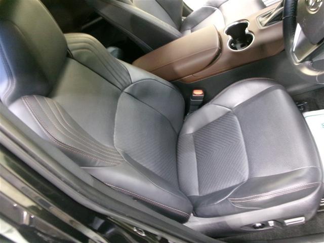 ハリアーハイブリッド Z レザーパッケージ 4WD 寒冷地 衝突被害軽減システム メモリーナビ フルセグ 革シート LEDヘッドランプ アルミホイール バックカメラ ドラレコ スマートキー オートクルーズコントロール ETC 盗難防止装置(30枚目)