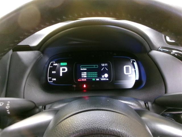 アクア G 4WD 寒冷地 衝突被害軽減システム メモリーナビ LEDヘッドランプ アルミホイール バックカメラ スマートキー オートクルーズコントロール ETC 盗難防止装置 キーレス 横滑り防止機能(3枚目)