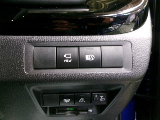 アクア G 4WD 寒冷地 衝突被害軽減システム メモリーナビ LEDヘッドランプ アルミホイール バックカメラ スマートキー オートクルーズコントロール ETC 盗難防止装置 キーレス 横滑り防止機能(8枚目)