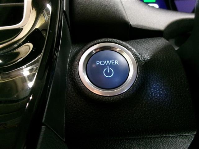 アクア G 4WD 寒冷地 衝突被害軽減システム メモリーナビ LEDヘッドランプ アルミホイール バックカメラ スマートキー オートクルーズコントロール ETC 盗難防止装置 キーレス 横滑り防止機能(10枚目)