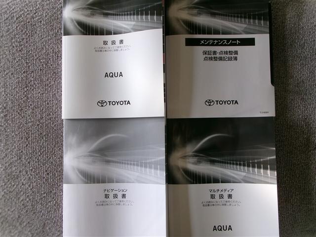 アクア G 4WD 寒冷地 衝突被害軽減システム メモリーナビ LEDヘッドランプ アルミホイール バックカメラ スマートキー オートクルーズコントロール ETC 盗難防止装置 キーレス 横滑り防止機能(19枚目)