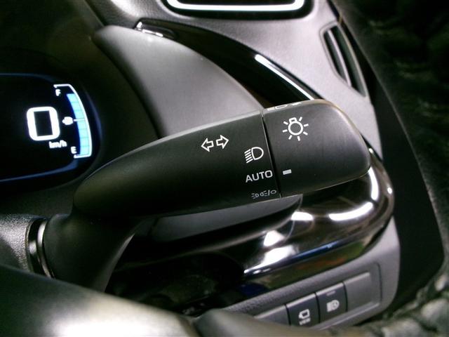 アクア G 4WD 寒冷地 衝突被害軽減システム メモリーナビ LEDヘッドランプ アルミホイール バックカメラ スマートキー オートクルーズコントロール ETC 盗難防止装置 キーレス 横滑り防止機能(21枚目)