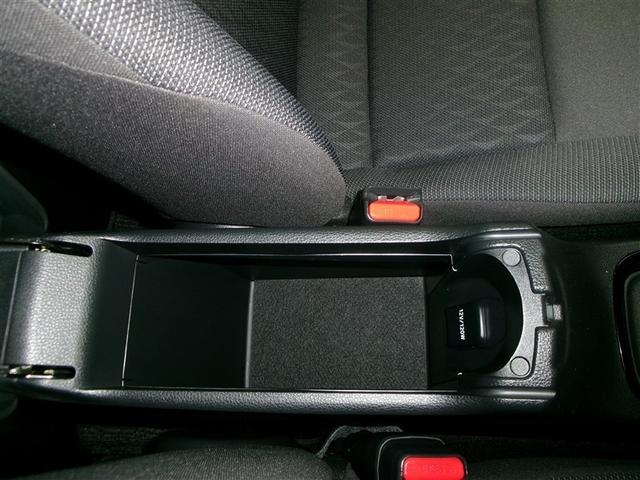 アクア G 4WD 寒冷地 衝突被害軽減システム メモリーナビ LEDヘッドランプ アルミホイール バックカメラ スマートキー オートクルーズコントロール ETC 盗難防止装置 キーレス 横滑り防止機能(27枚目)