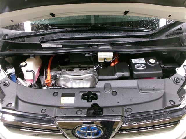 ヴェルファイアハイブリッド Z ゴールデンアイズ 4WD 寒冷地 衝突被害軽減システム メモリーナビ 両側電動スライド LEDヘッドランプ アルミホイール バックカメラ ドラレコ スマートキー オートクルーズコントロール ETC 盗難防止装置(15枚目)