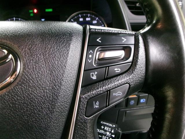 ヴェルファイアハイブリッド Z ゴールデンアイズ 4WD 寒冷地 衝突被害軽減システム メモリーナビ 両側電動スライド LEDヘッドランプ アルミホイール バックカメラ ドラレコ スマートキー オートクルーズコントロール ETC 盗難防止装置(24枚目)