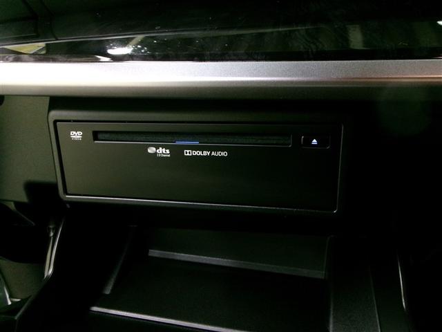 ヴェルファイアハイブリッド Z ゴールデンアイズ 4WD 寒冷地 衝突被害軽減システム メモリーナビ 両側電動スライド LEDヘッドランプ アルミホイール バックカメラ ドラレコ スマートキー オートクルーズコントロール ETC 盗難防止装置(26枚目)