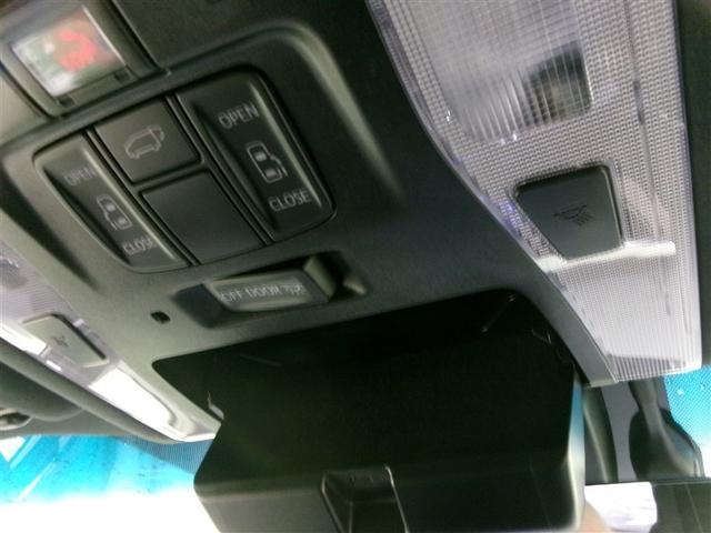 ヴェルファイアハイブリッド Z ゴールデンアイズ 4WD 寒冷地 衝突被害軽減システム メモリーナビ 両側電動スライド LEDヘッドランプ アルミホイール バックカメラ ドラレコ スマートキー オートクルーズコントロール ETC 盗難防止装置(30枚目)