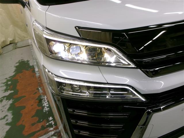 ヴェルファイアハイブリッド Z ゴールデンアイズ 4WD 寒冷地 衝突被害軽減システム メモリーナビ 両側電動スライド LEDヘッドランプ アルミホイール バックカメラ ドラレコ スマートキー オートクルーズコントロール ETC 盗難防止装置(36枚目)