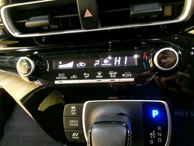 アクア X 4WD 寒冷地 衝突被害軽減システム メモリーナビ LEDヘッドランプ バックカメラ スマートキー オートクルーズコントロール ETC 盗難防止装置 キーレス 横滑り防止機能 ハイブリッド(5枚目)