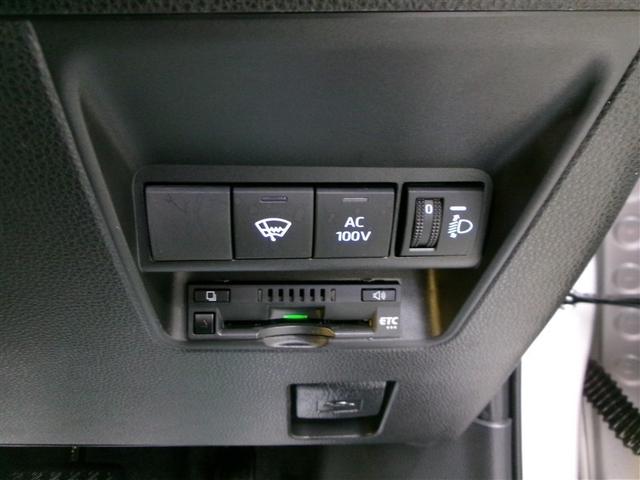 アクア X 4WD 寒冷地 衝突被害軽減システム メモリーナビ LEDヘッドランプ バックカメラ スマートキー オートクルーズコントロール ETC 盗難防止装置 キーレス 横滑り防止機能 ハイブリッド(10枚目)