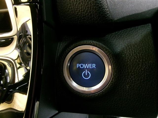 アクア X 4WD 寒冷地 衝突被害軽減システム メモリーナビ LEDヘッドランプ バックカメラ スマートキー オートクルーズコントロール ETC 盗難防止装置 キーレス 横滑り防止機能 ハイブリッド(11枚目)