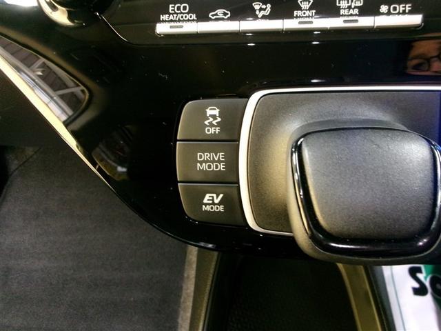 アクア X 4WD 寒冷地 衝突被害軽減システム メモリーナビ LEDヘッドランプ バックカメラ スマートキー オートクルーズコントロール ETC 盗難防止装置 キーレス 横滑り防止機能 ハイブリッド(13枚目)