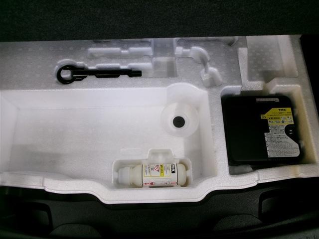 アクア X 4WD 寒冷地 衝突被害軽減システム メモリーナビ LEDヘッドランプ バックカメラ スマートキー オートクルーズコントロール ETC 盗難防止装置 キーレス 横滑り防止機能 ハイブリッド(17枚目)