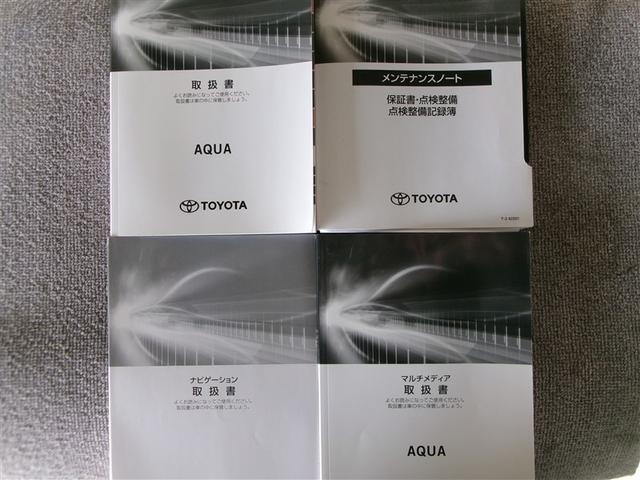 アクア X 4WD 寒冷地 衝突被害軽減システム メモリーナビ LEDヘッドランプ バックカメラ スマートキー オートクルーズコントロール ETC 盗難防止装置 キーレス 横滑り防止機能 ハイブリッド(19枚目)