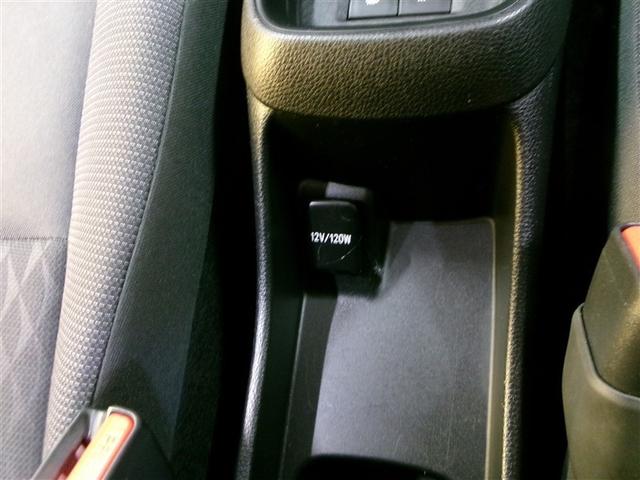 アクア X 4WD 寒冷地 衝突被害軽減システム メモリーナビ LEDヘッドランプ バックカメラ スマートキー オートクルーズコントロール ETC 盗難防止装置 キーレス 横滑り防止機能 ハイブリッド(26枚目)