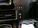 ＺＳ　４ＷＤ　寒冷地　メモリーナビ　フルセグ　電動スライドドア　ＬＥＤヘッドランプ　アルミホイール　バックカメラ　スマートキー　アイドリングストップ　ＥＴＣ　盗難防止装置　キーレス　横滑り防止機能（24枚目）
