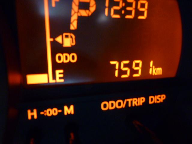 パッソ Ｘ　Ｇパッケージ　４ＷＤ　寒冷地　走行７５９１Ｋｍ　衝突回避支援　誤発進抑制　バックソナー　ＬＥＤオートライト　純正ナビ　ブルートゥース　スマートキー２個　ＰＴＣヒーター　リヤヒーターダクト　シートヒーター　デアイサー（12枚目）