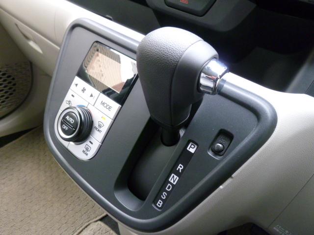 パッソ Ｘ　Ｇパッケージ　４ＷＤ　寒冷地　走行７５９１Ｋｍ　衝突回避支援　誤発進抑制　バックソナー　ＬＥＤオートライト　純正ナビ　ブルートゥース　スマートキー２個　ＰＴＣヒーター　リヤヒーターダクト　シートヒーター　デアイサー（15枚目）