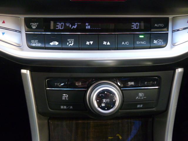 アコードハイブリッド LX(14枚目)