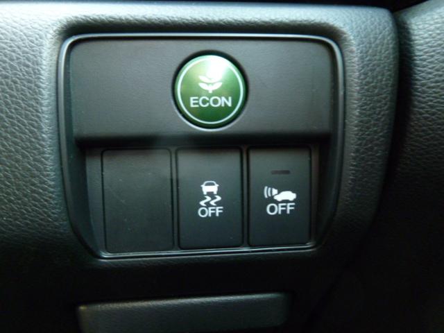 アコードハイブリッド LX(16枚目)