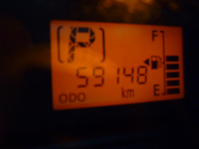 ミライース Lf 4WD 寒冷地 ワンオーナー エコアイドル リヤヒーターダクト 社外CD/USB/AUX リバース連動リヤワイパー アンバー照明デジタルメーター 可倒式リヤシート パワードアロック 両側バニティミラー(12枚目)