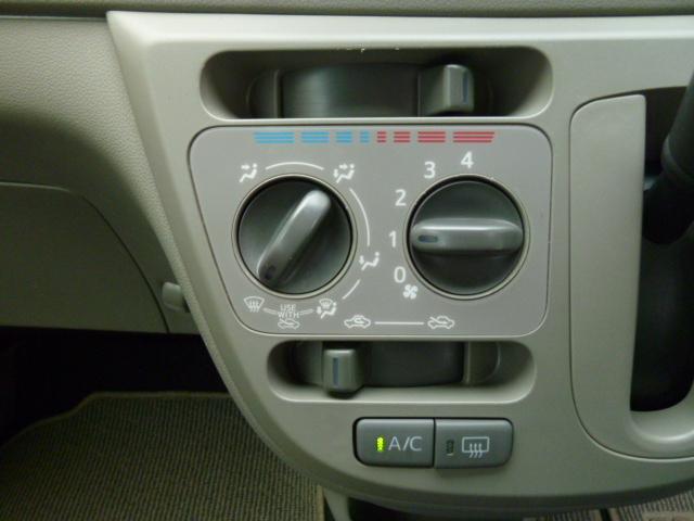 ミライース Lf 4WD 寒冷地 ワンオーナー エコアイドル リヤヒーターダクト 社外CD/USB/AUX リバース連動リヤワイパー アンバー照明デジタルメーター 可倒式リヤシート パワードアロック 両側バニティミラー(14枚目)