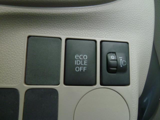 ミライース Lf 4WD 寒冷地 ワンオーナー エコアイドル リヤヒーターダクト 社外CD/USB/AUX リバース連動リヤワイパー アンバー照明デジタルメーター 可倒式リヤシート パワードアロック 両側バニティミラー(16枚目)