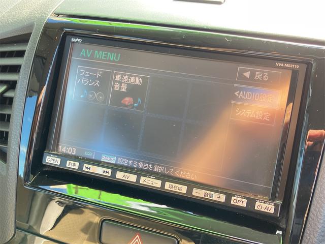 パレット X 4WD 両側スライド・片側電動 ナビ TV スマートキー 電動格納ミラー シートヒーター ベンチシート CVT 盗難防止システム ABS 衝突安全ボディ エアコン パワーステアリング パワーウィンドウ(7枚目)