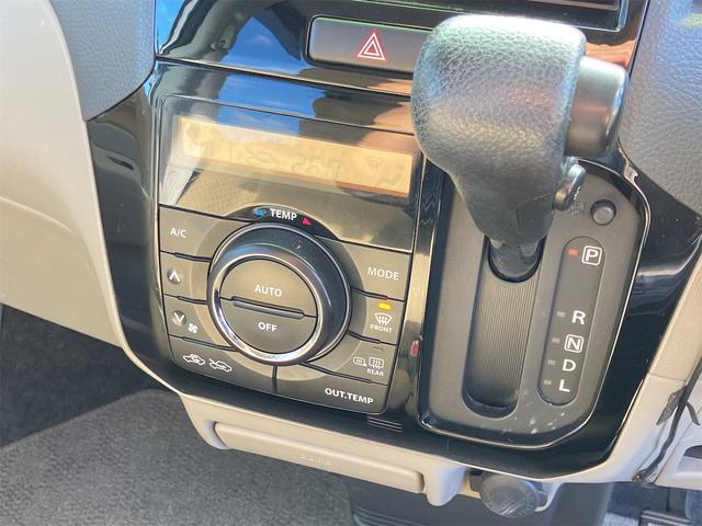 パレット X 4WD 両側スライド・片側電動 ナビ TV スマートキー 電動格納ミラー シートヒーター ベンチシート CVT 盗難防止システム ABS 衝突安全ボディ エアコン パワーステアリング パワーウィンドウ(8枚目)