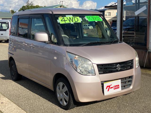 パレット X 4WD 両側スライド・片側電動 ナビ TV スマートキー 電動格納ミラー シートヒーター ベンチシート CVT 盗難防止システム ABS 衝突安全ボディ エアコン パワーステアリング パワーウィンドウ(13枚目)