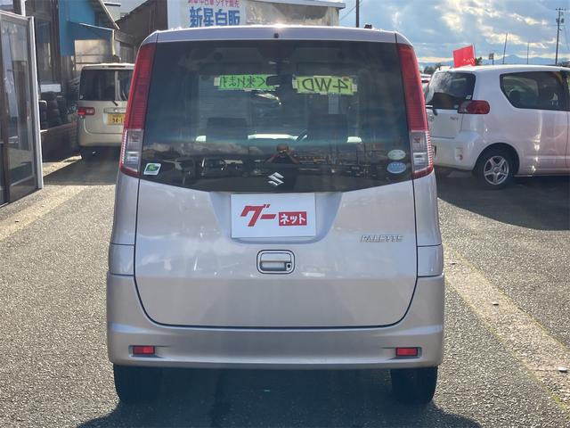 パレット X 4WD 両側スライド・片側電動 ナビ TV スマートキー 電動格納ミラー シートヒーター ベンチシート CVT 盗難防止システム ABS 衝突安全ボディ エアコン パワーステアリング パワーウィンドウ(17枚目)