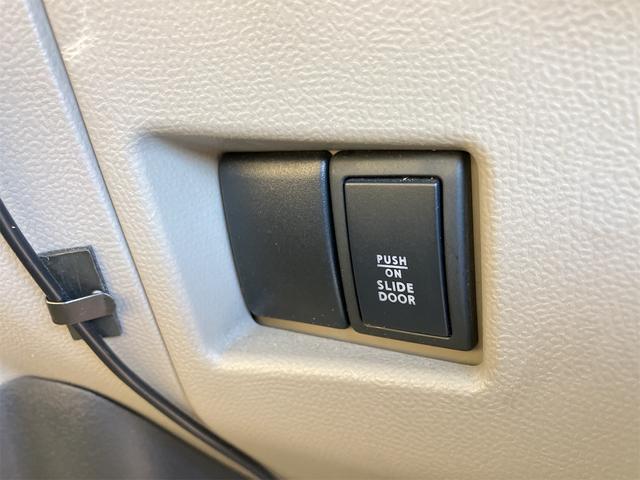 パレット X 4WD 両側スライド・片側電動 ナビ TV スマートキー 電動格納ミラー シートヒーター ベンチシート CVT 盗難防止システム ABS 衝突安全ボディ エアコン パワーステアリング パワーウィンドウ(48枚目)