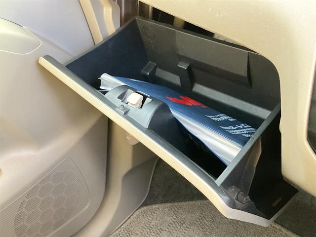 パレット X 4WD 両側スライド・片側電動 ナビ TV スマートキー 電動格納ミラー シートヒーター ベンチシート CVT 盗難防止システム ABS 衝突安全ボディ エアコン パワーステアリング パワーウィンドウ(51枚目)