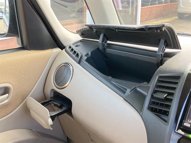 パレット X 4WD 両側スライド・片側電動 ナビ TV スマートキー 電動格納ミラー シートヒーター ベンチシート CVT 盗難防止システム ABS 衝突安全ボディ エアコン パワーステアリング パワーウィンドウ(52枚目)