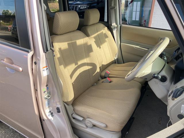 パレット X 4WD 両側スライド・片側電動 ナビ TV スマートキー 電動格納ミラー シートヒーター ベンチシート CVT 盗難防止システム ABS 衝突安全ボディ エアコン パワーステアリング パワーウィンドウ(58枚目)