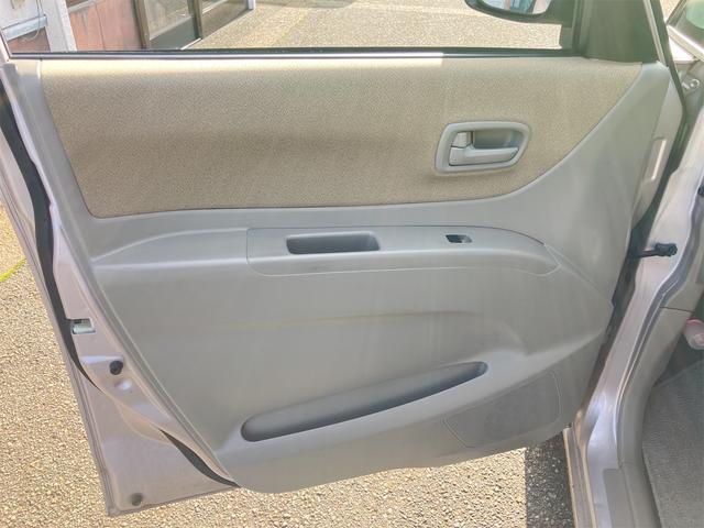 パレット X 4WD 両側スライド・片側電動 ナビ TV スマートキー 電動格納ミラー シートヒーター ベンチシート CVT 盗難防止システム ABS 衝突安全ボディ エアコン パワーステアリング パワーウィンドウ(64枚目)