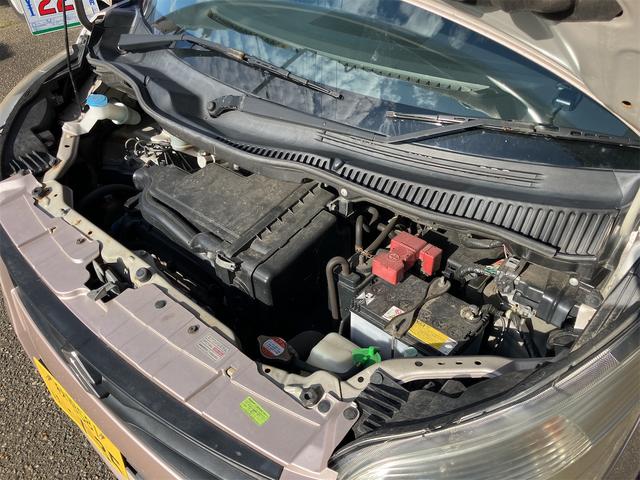 パレット X 4WD 両側スライド・片側電動 ナビ TV スマートキー 電動格納ミラー シートヒーター ベンチシート CVT 盗難防止システム ABS 衝突安全ボディ エアコン パワーステアリング パワーウィンドウ(68枚目)