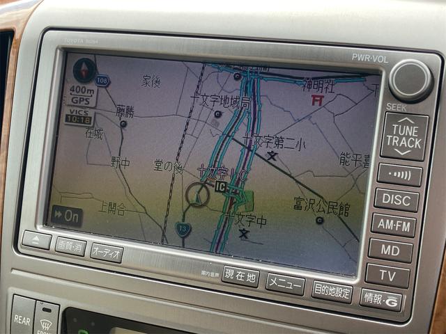 アルファードG MX Lエディション 4WD バックカメラ ナビ クリアランスソナー レーンアシスト 両側スライド・片側電動 オートライト HID キーレスエントリー 電動格納ミラー 3列シート AT アルミホイール CD MD(4枚目)