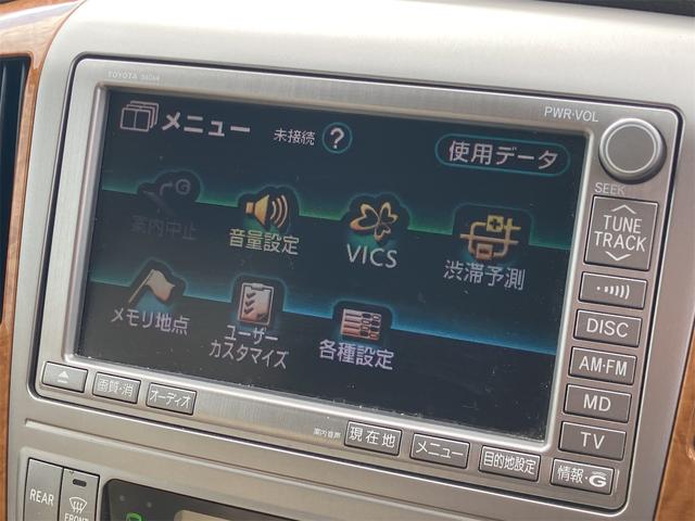 アルファードG MX Lエディション 4WD バックカメラ ナビ クリアランスソナー レーンアシスト 両側スライド・片側電動 オートライト HID キーレスエントリー 電動格納ミラー 3列シート AT アルミホイール CD MD(6枚目)