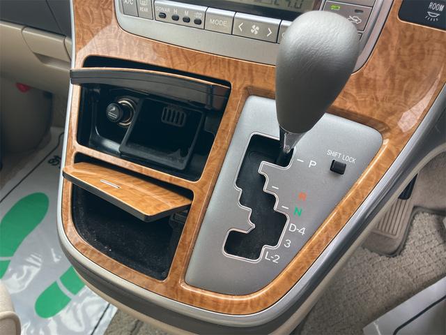 アルファードG MX Lエディション 4WD バックカメラ ナビ クリアランスソナー レーンアシスト 両側スライド・片側電動 オートライト HID キーレスエントリー 電動格納ミラー 3列シート AT アルミホイール CD MD(9枚目)