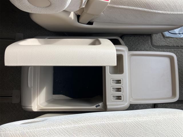 アルファードG MX Lエディション 4WD バックカメラ ナビ クリアランスソナー レーンアシスト 両側スライド・片側電動 オートライト HID キーレスエントリー 電動格納ミラー 3列シート AT アルミホイール CD MD(11枚目)