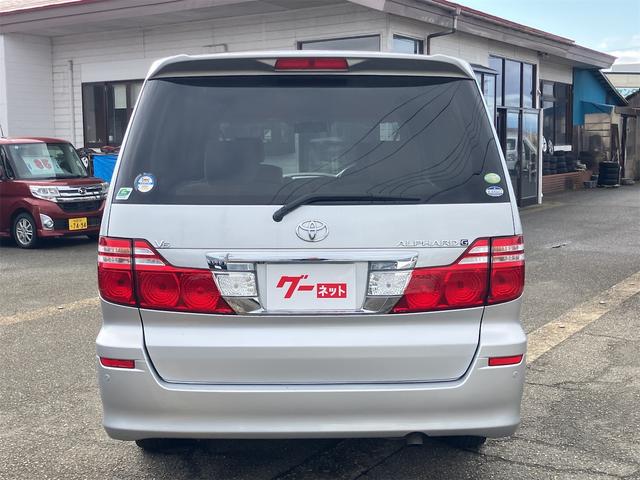 アルファードG MX Lエディション 4WD バックカメラ ナビ クリアランスソナー レーンアシスト 両側スライド・片側電動 オートライト HID キーレスエントリー 電動格納ミラー 3列シート AT アルミホイール CD MD(17枚目)