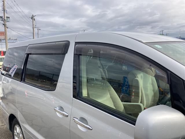 アルファードG MX Lエディション 4WD バックカメラ ナビ クリアランスソナー レーンアシスト 両側スライド・片側電動 オートライト HID キーレスエントリー 電動格納ミラー 3列シート AT アルミホイール CD MD(31枚目)