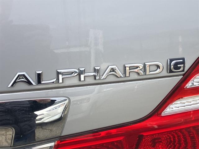 アルファードG MX Lエディション 4WD バックカメラ ナビ クリアランスソナー レーンアシスト 両側スライド・片側電動 オートライト HID キーレスエントリー 電動格納ミラー 3列シート AT アルミホイール CD MD(34枚目)